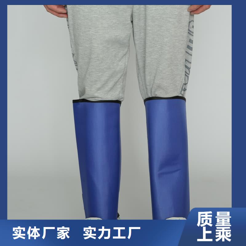 #X光室长袖铅衣服#-质量过硬