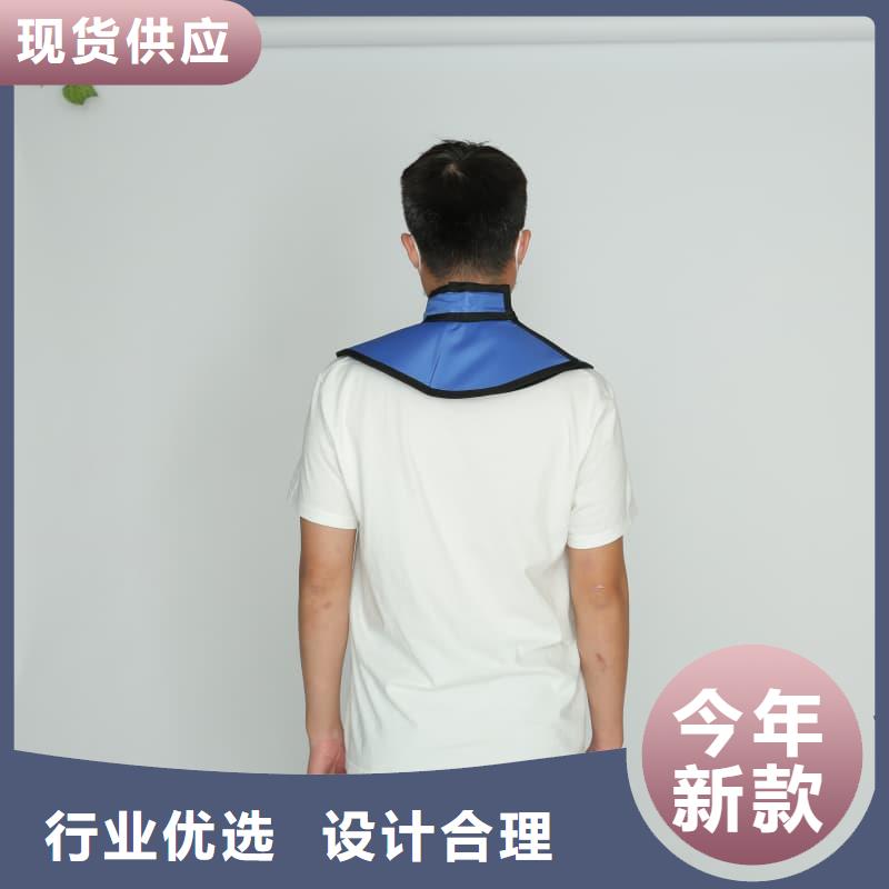 #X光室长袖铅衣服#-质量过硬