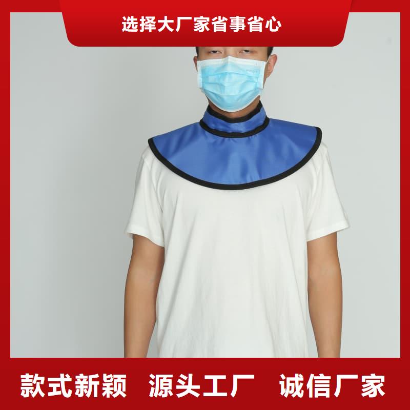 辐射防护视频-辐射防护|安徽省阜阳市|临泉|阜南|宣城|黄山|马鞍山|合肥|安庆
