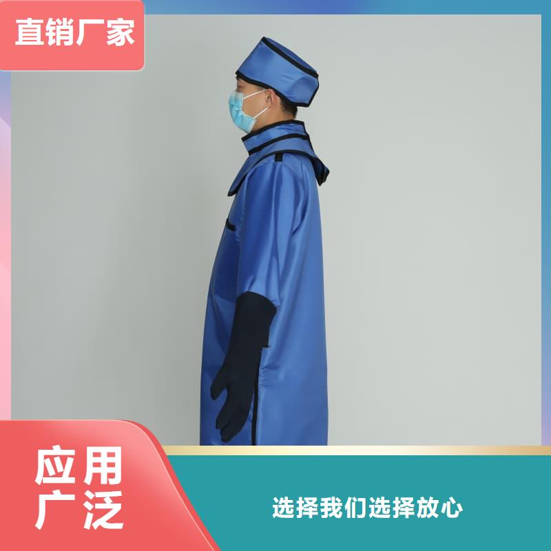 辐射防护视频-辐射防护|安徽省阜阳市|临泉|阜南|宣城|黄山|马鞍山|合肥|安庆