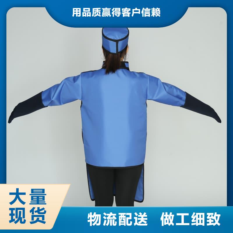 铅围领电话询价