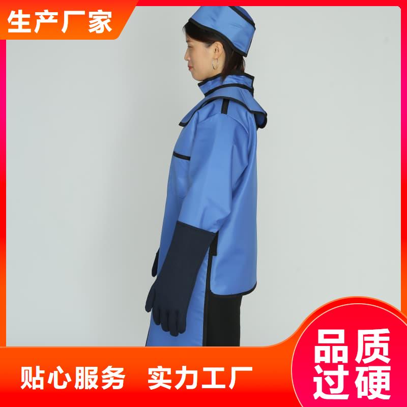 铅防护围裙大量供应厂家