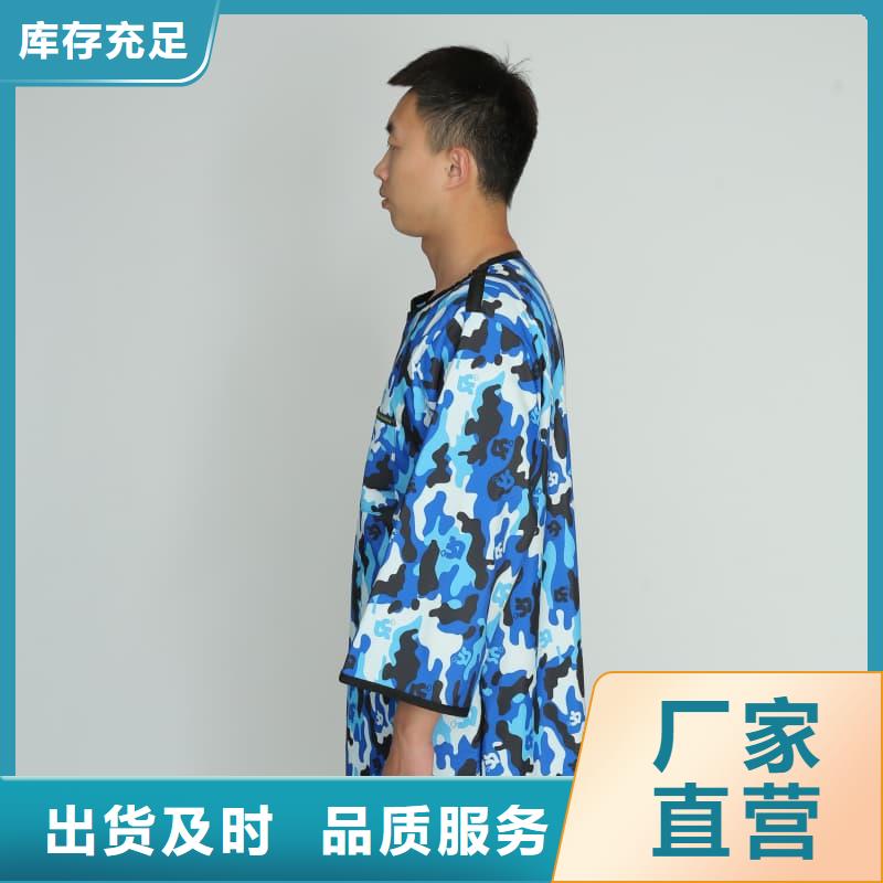 反穿铅衣围裙价格-厂家