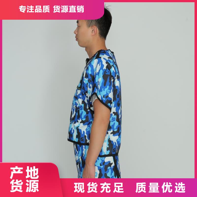 库存充足的长袖连体铅衣销售厂家