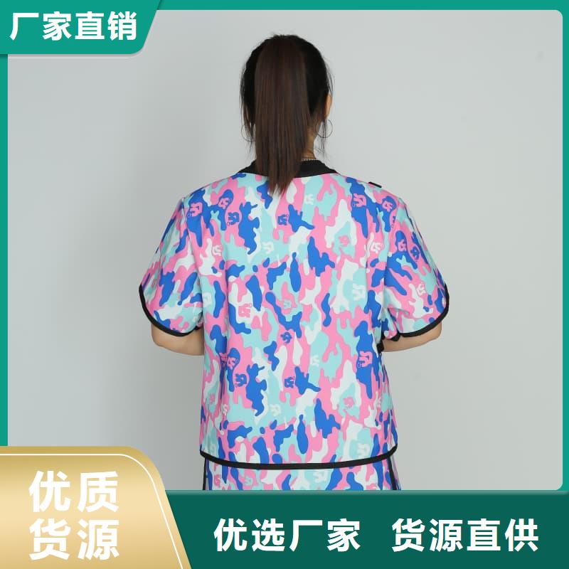 铅围领电话询价