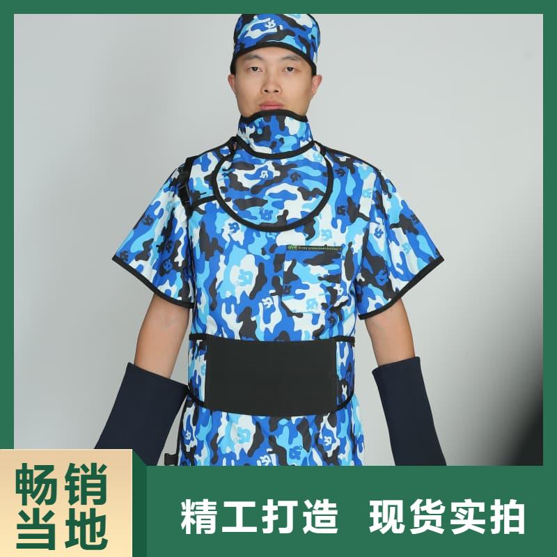 柔软X射线铅衣销售地址