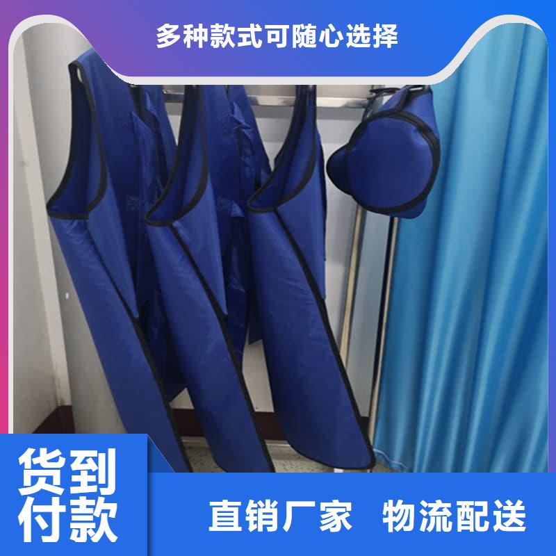 #儿童防护背心#-全国直销