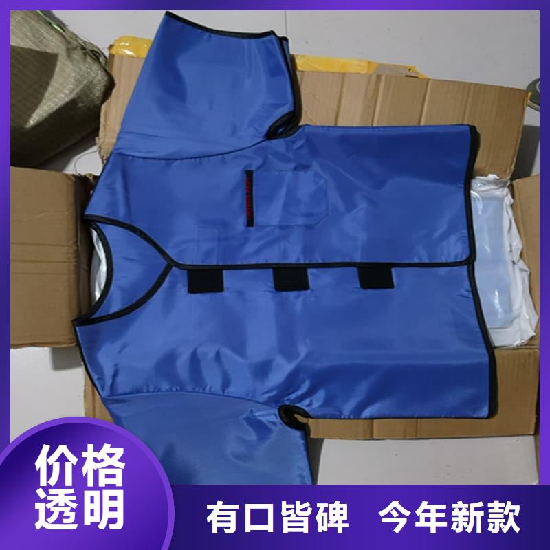 铅衣销售的是诚信
