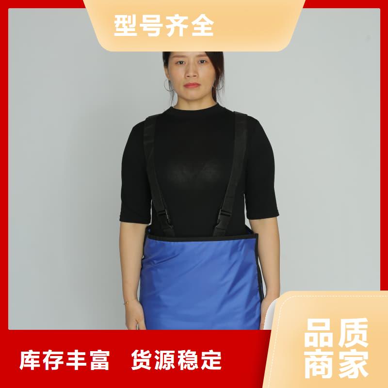 柔软X射线铅衣厂家现货定做