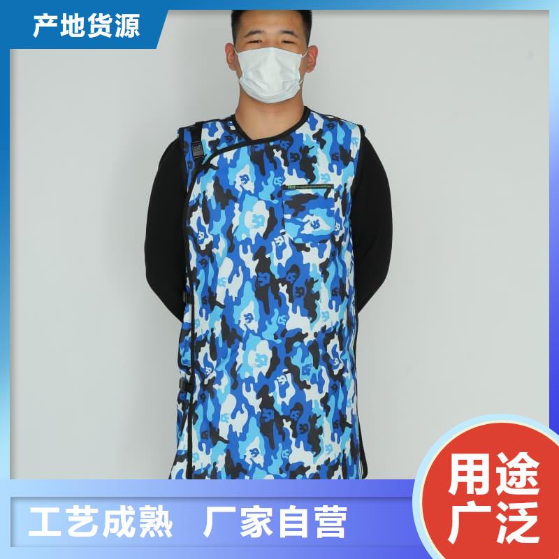 质量优的CT室专用铅衣本地厂家