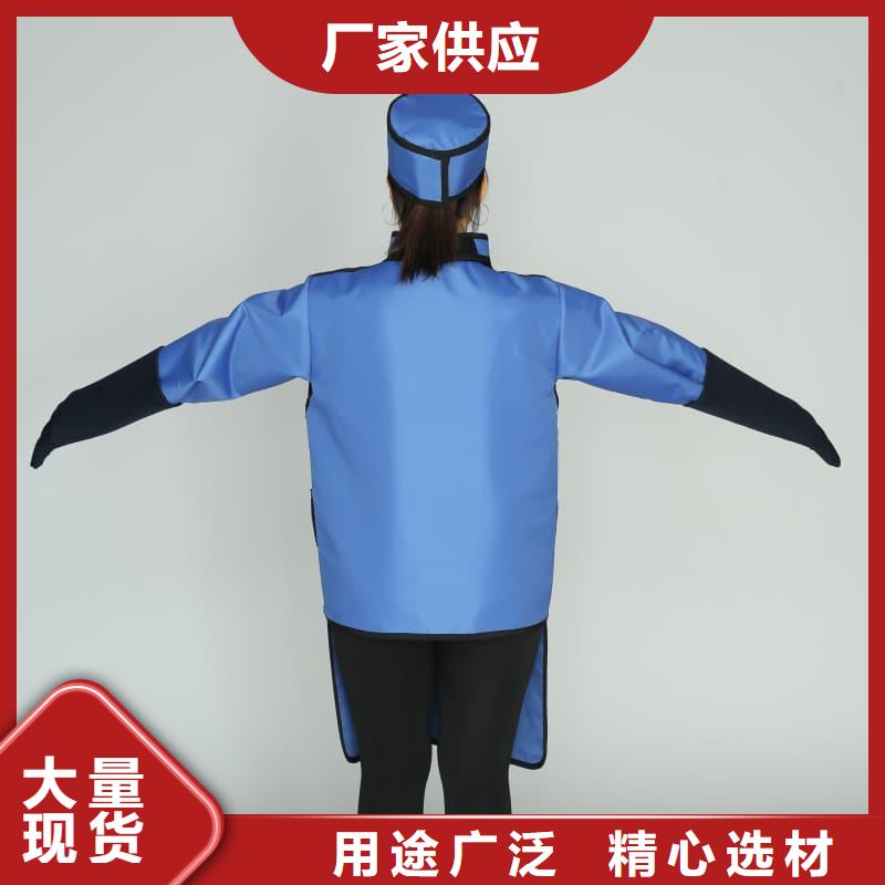 支持定制的铅衣反穿围裙销售厂家