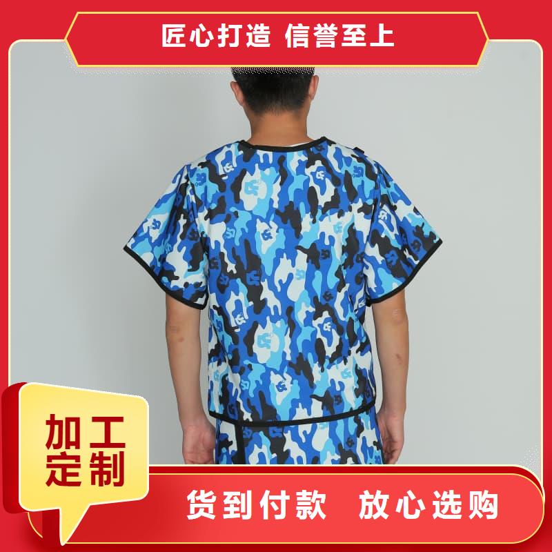 厂家供应正穿防护双面式铅衣