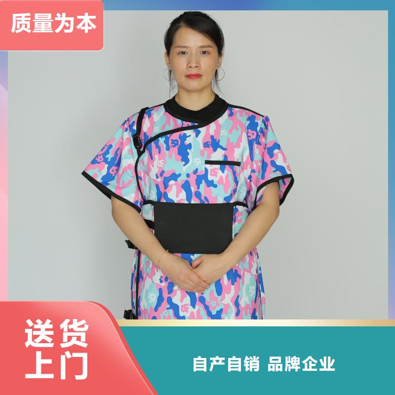 支持定制的铅衣反穿围裙销售厂家
