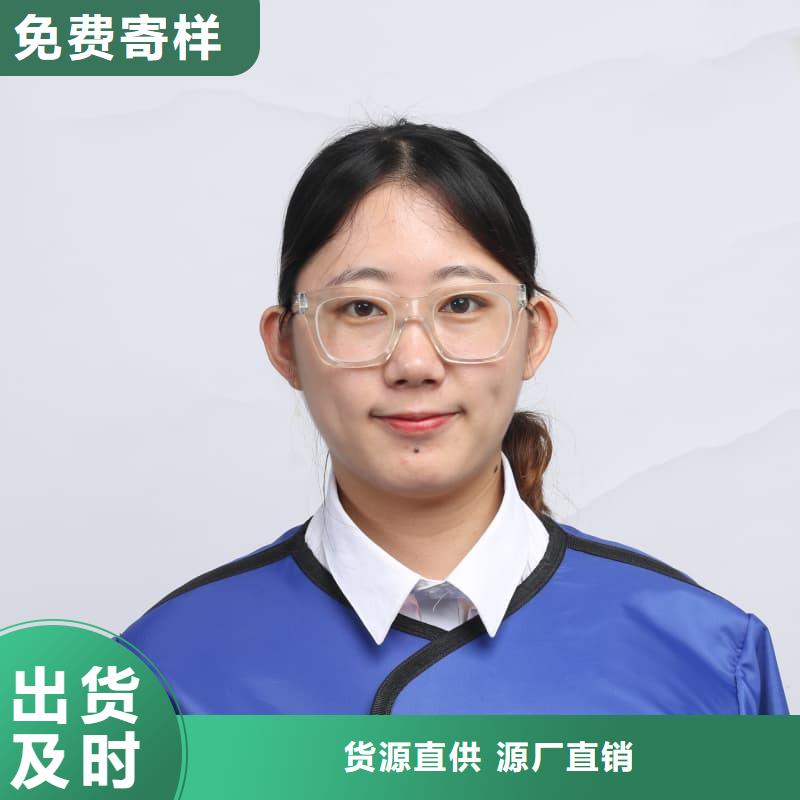 辐射防护视频-辐射防护|安徽省阜阳市|临泉|阜南|宣城|黄山|马鞍山|合肥|安庆