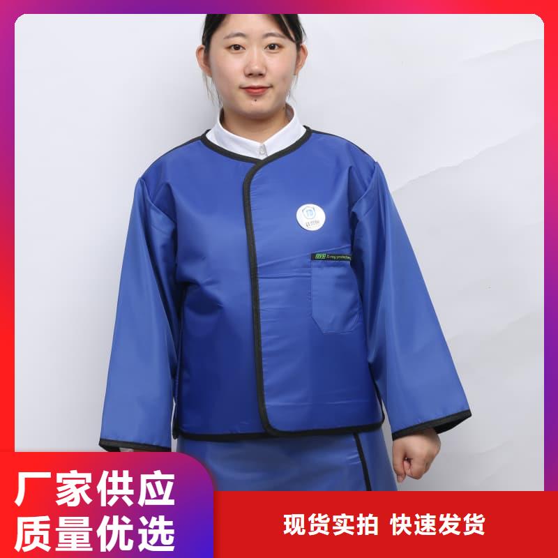 辐射防护视频-青海省西宁市|湟中|湟源|海北|果洛|玉树|海南|海西|黄南辐射防护-硫酸钡砂