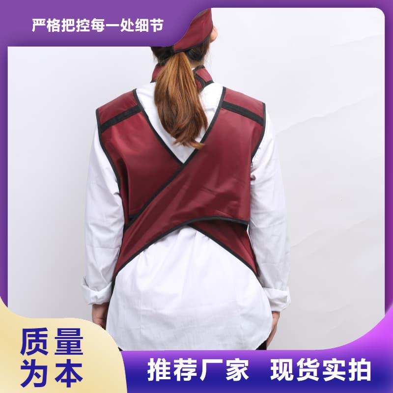 柔软X射线铅衣服务完善