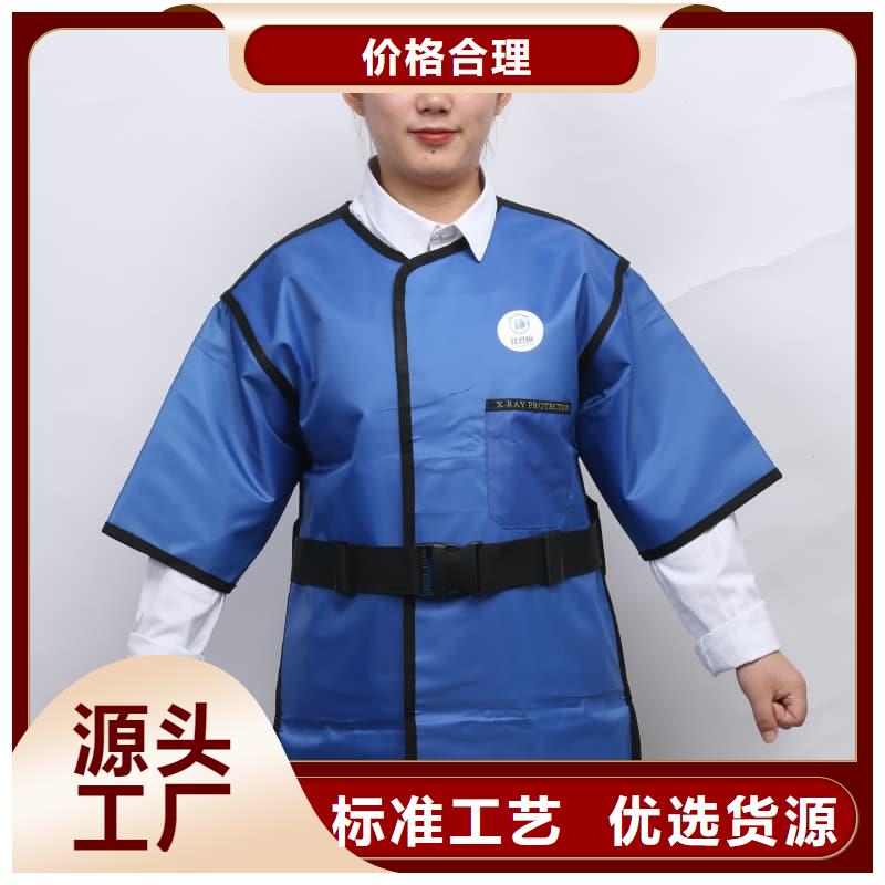 库存充足的长袖连体铅衣销售厂家