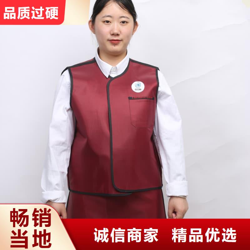 铅防护围裙大量供应厂家