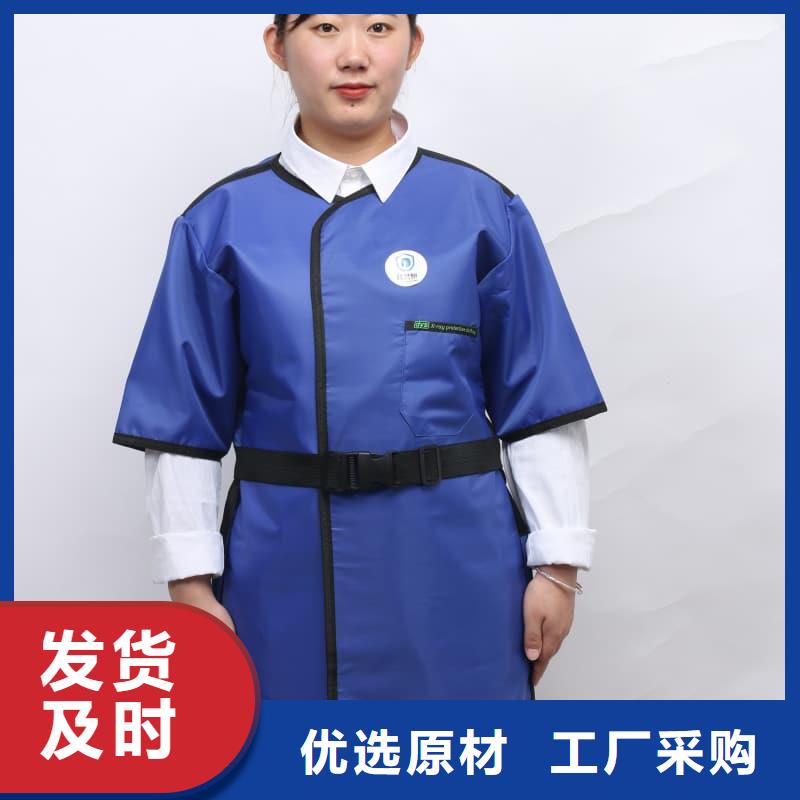 铅防护围裙大量供应厂家