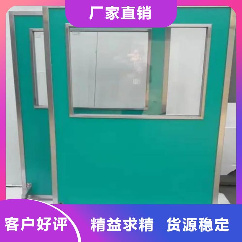 定制防辐射三联铅屏风的销售厂家
