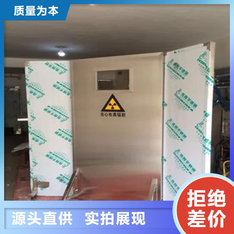 多规格铅屏风-产品规格齐全