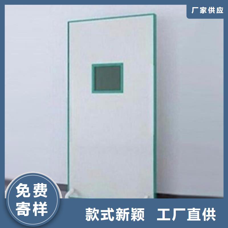 支持定制的全透明铅屏风批发商