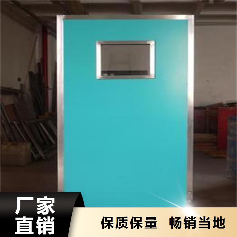 升降式铅屏风商家