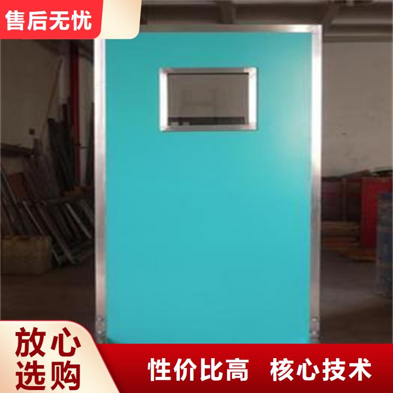 专用防X光铅屏风品牌