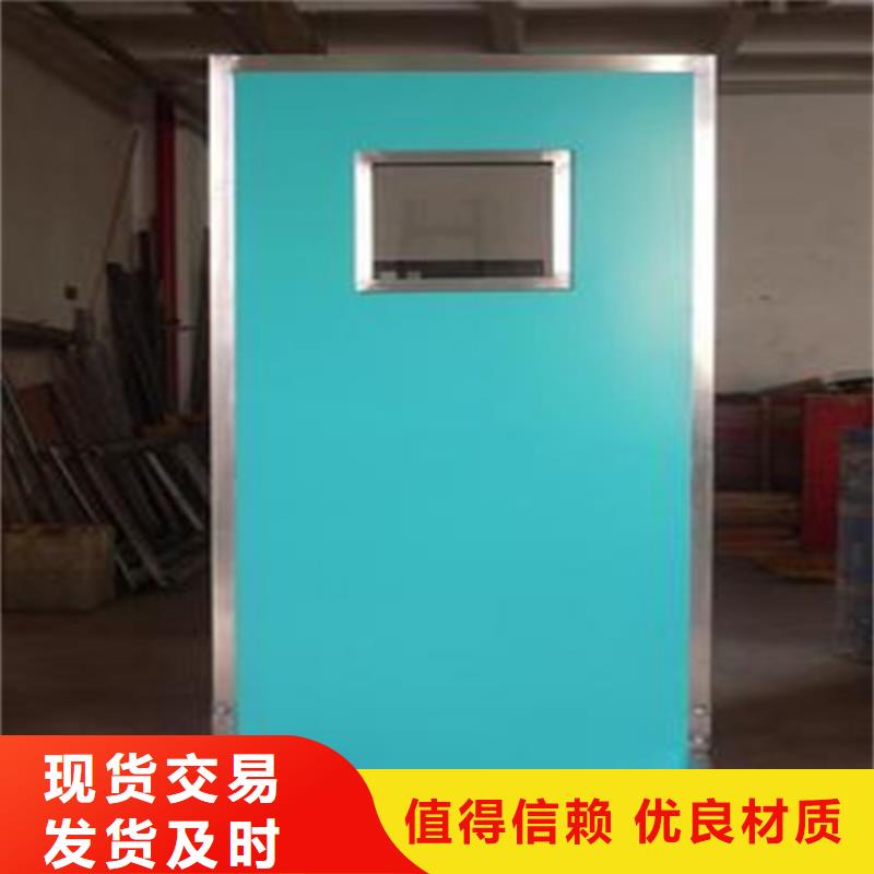 定制射线屏蔽铅屏风_精选厂家