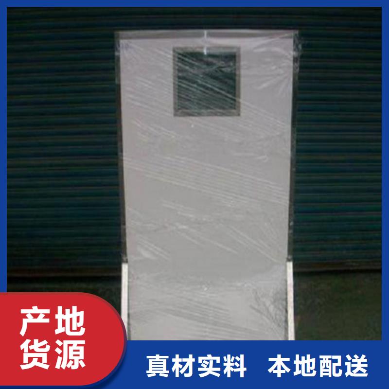 定制防辐射三联铅屏风的销售厂家