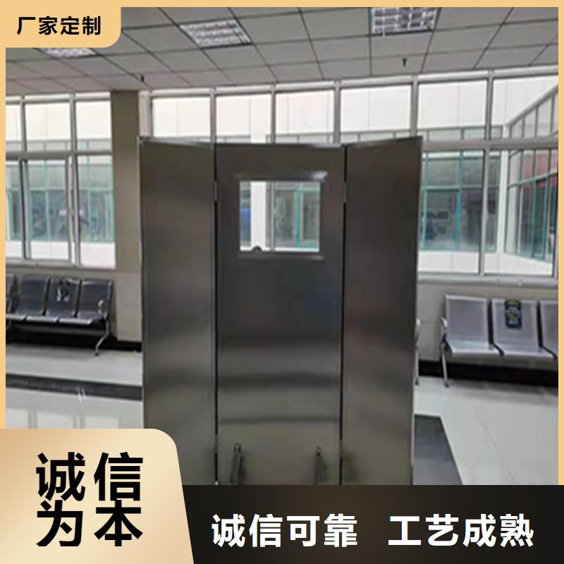专用防X光铅屏风品牌