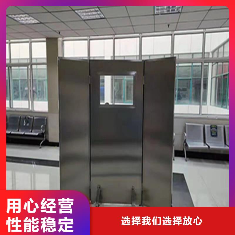 支持定制的全透明铅屏风批发商