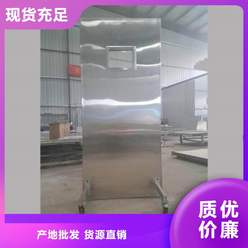 铅屏风_铅箱品质优良