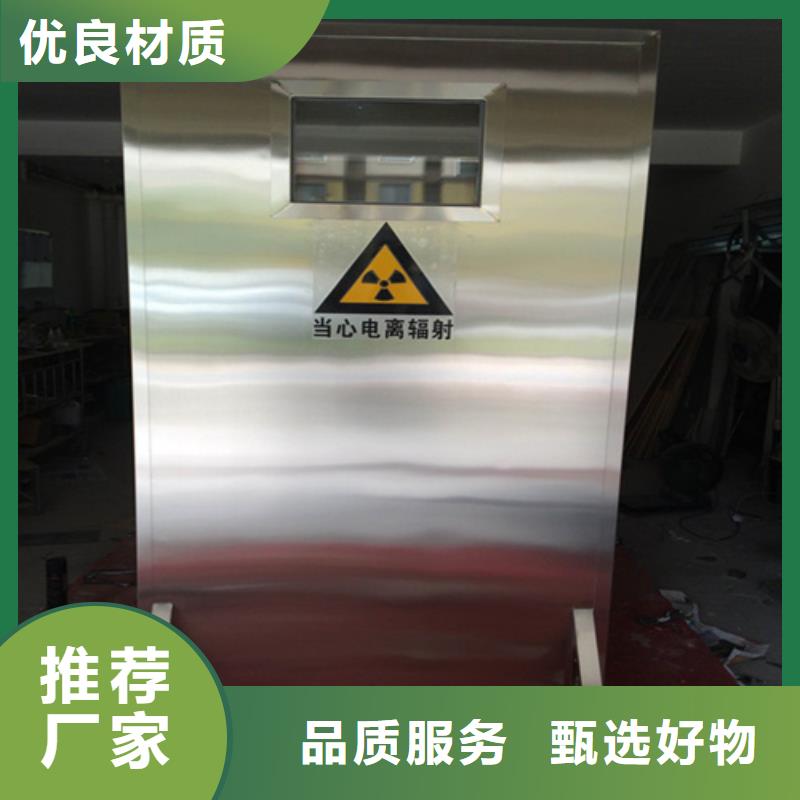 CT室三联铅屏风3天出货