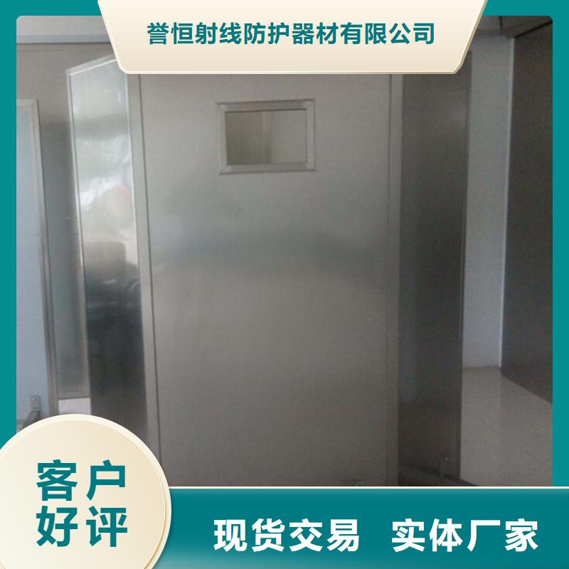 多规格铅屏风-产品规格齐全