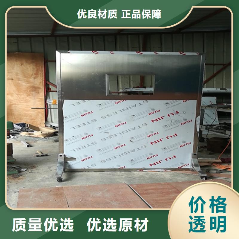 固定式铅屏风厂家发货迅速