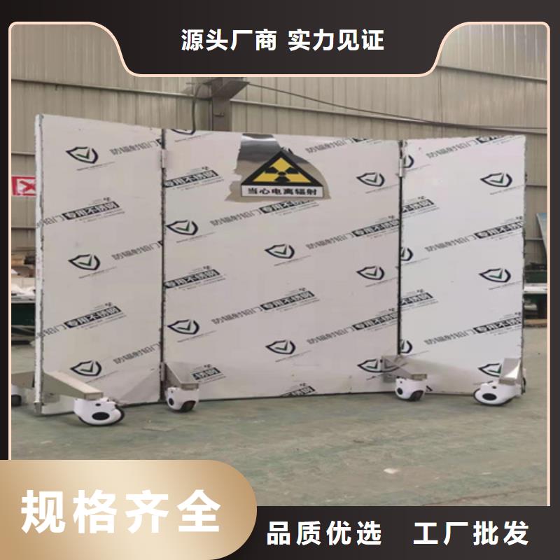 销售放射科防辐射铅屏风_诚信企业