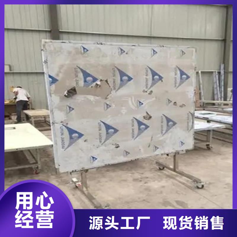 放射科铅屏风质量稳妥