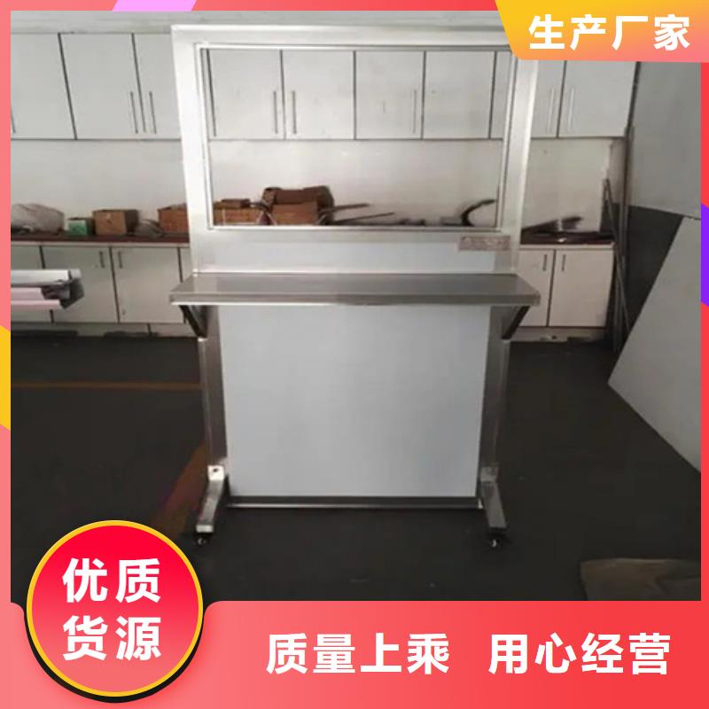 0.5-5mm铅屏风品牌保证