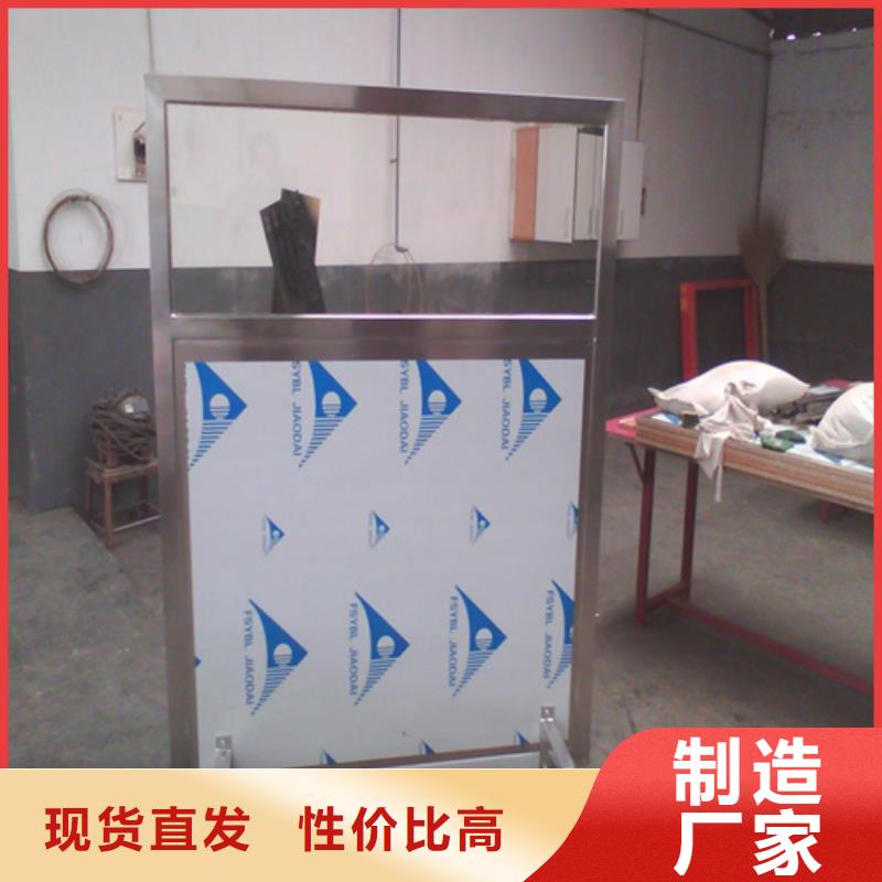 射线屏蔽铅屏风质量保证老牌厂家