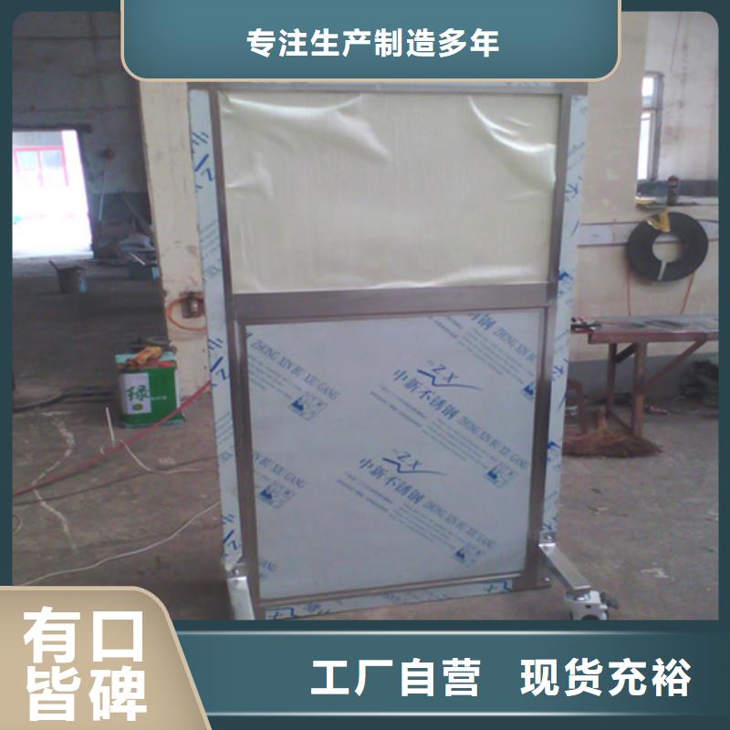支持定制的全透明铅屏风批发商