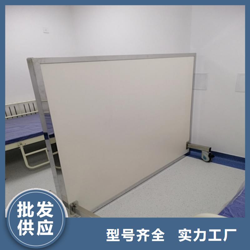 定制射线屏蔽铅屏风_精选厂家
