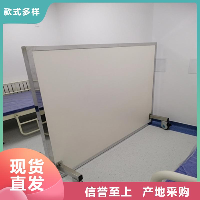 放射科铅屏风质量稳妥