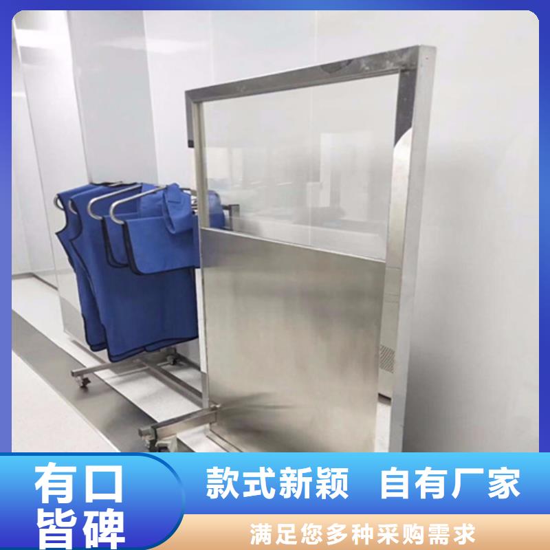 定制防辐射三联铅屏风的销售厂家