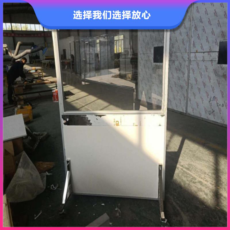 移动防护铅屏风-移动防护铅屏风生产厂家