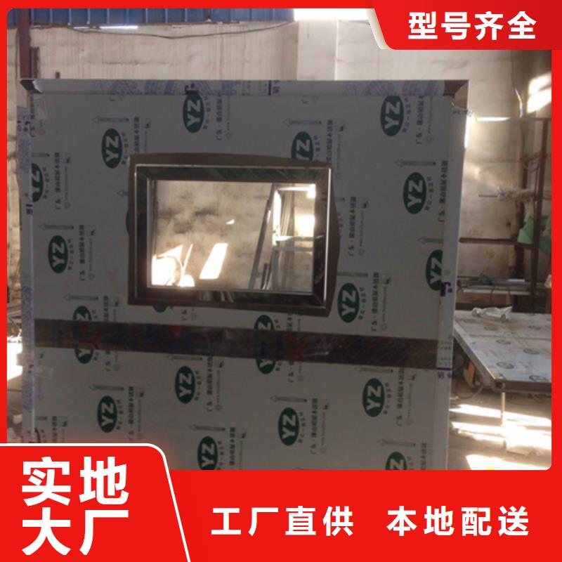 射线屏蔽铅屏风质量保证老牌厂家