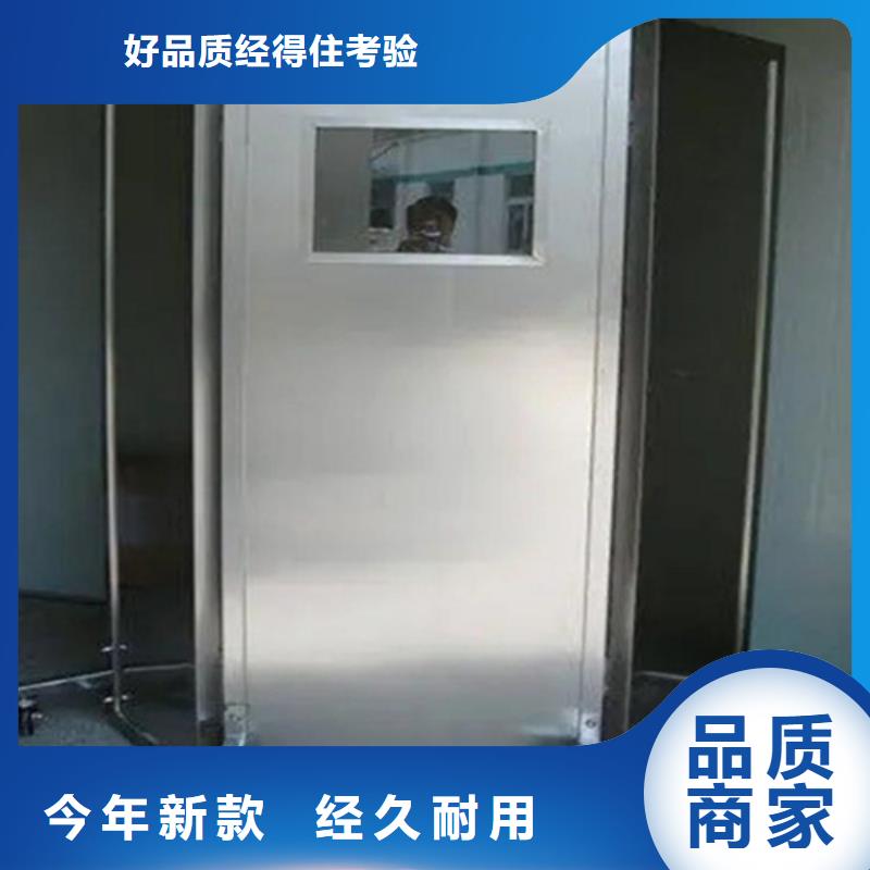 优质的CT防护铅屏风供货商