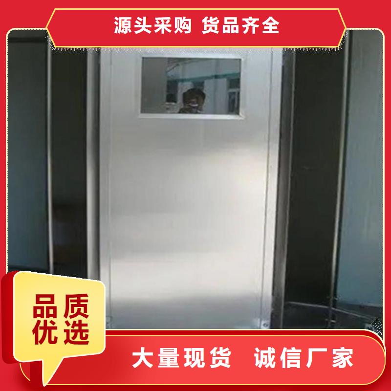 射线屏蔽铅屏风质量保证老牌厂家