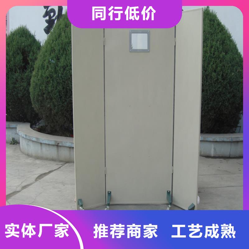 升降式铅屏风商家