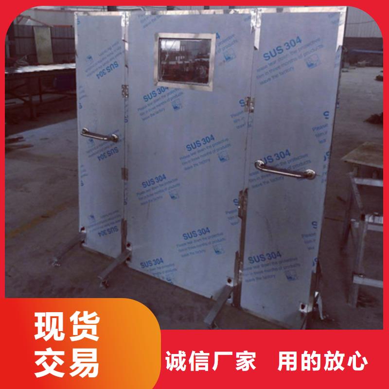 质量优的放射科防辐射铅屏风供应商